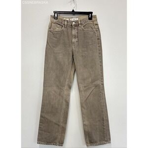 Mango Beige Women's Size Eu 38 US 6 Jeans - Size 6‎